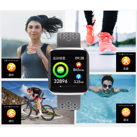 SmartWatch Pulseira Relógio Inteligente com Funções Esporte Saúde e Mensagens - L2