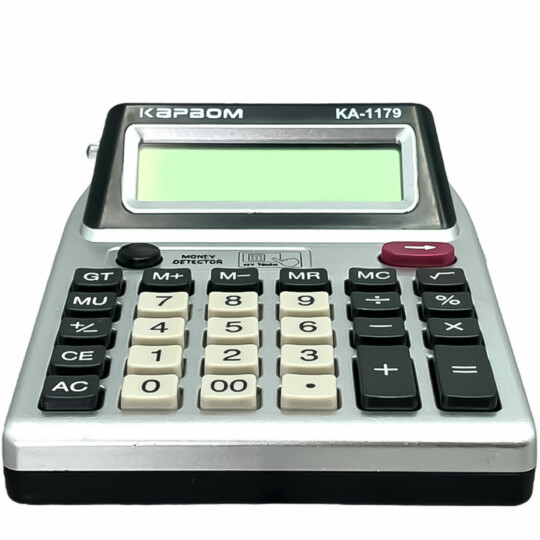 Calculadora com Duplo Display 12 Dígitos para Balcão KAPBOM - KA-1179