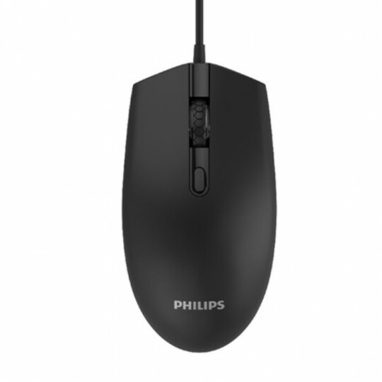 Mouse Com Fio 1200 DPI Philips - M204 - SPK7204