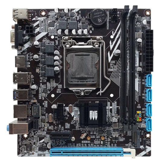 Placa Mãe LGA1151 Intel 6/7ª Geração DDR4 M.2 NVMe Micro ATX Revenger - G-H110