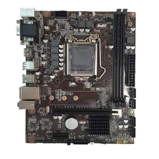 Placa Mãe Para Intel LGA1151 Maxxdigital 2x DDR4 6x Usb VGA/Hdmi/DVI - TG-H310-G398