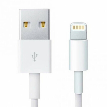 Cabo USB para iOs Reforçado com Filtro Mex - CFX-5G/KS-U503