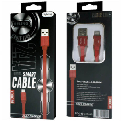 Cabo Usb para IOS Lightning 2.4A 1 Metro - CAR-12