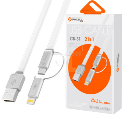 Cabo Carregador 2 em 1 V8 Micro USB + Lightning IOS 1 Metro PMCELL - CB-31