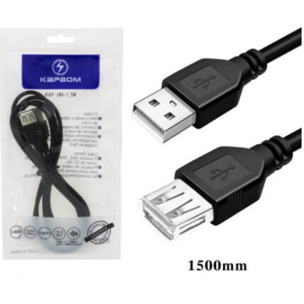 Cabo Extensor USB A Macho para USB A Fêmea com 1.5 Metros - KAP-UN-1.5M