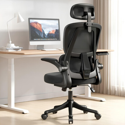 Cadeira Escritorio Ergonomica Giratória e com Altura Ajustavel METALRED M419 - PRETO