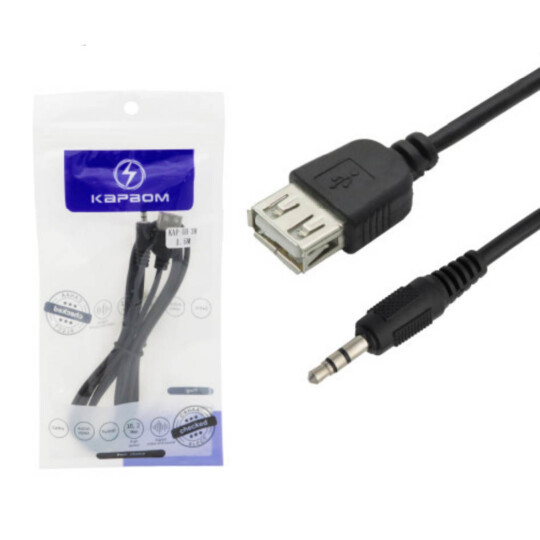Cabo Usb para Auxiliar P2 1.5 Metros Kapbom - KAP-UH-38