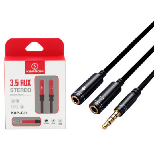 Cabo Adaptador 2 P2 Fêmea para P3 Macho Fone e Microfone Kapbom - KAP-C31