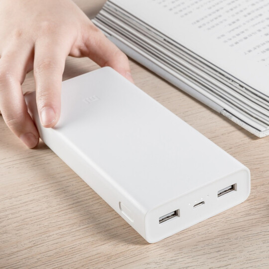 Power Bank Xiaomi 20.000 mah Carregador Portatil 2 Portas Usb - PLM06ZM - 03956