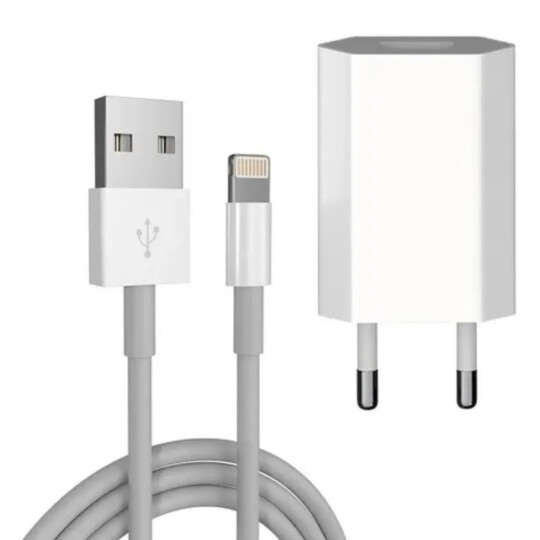 Kit Carregador Fonte 10W + Cabo Usb Lightning IOS 1 Metro - AL-8203-5G
