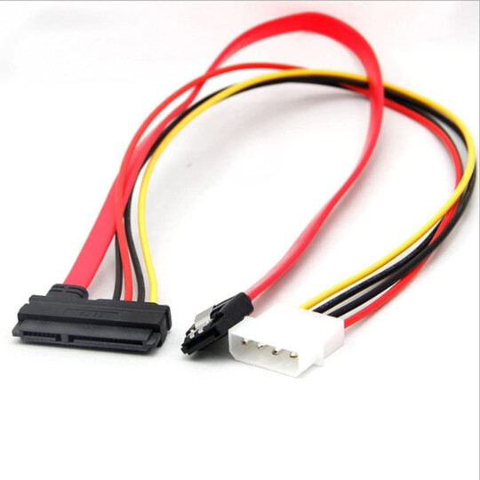 Cabo de Alimentação SATA 7P + Molex X SATA 15P + 7P 45cm GRASEP - D-CIC04