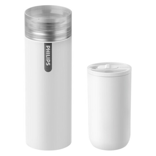 Garrafa Térmica Copo Portátil 2 em 1 700ml Branco PHILIPS - AWP2755WH