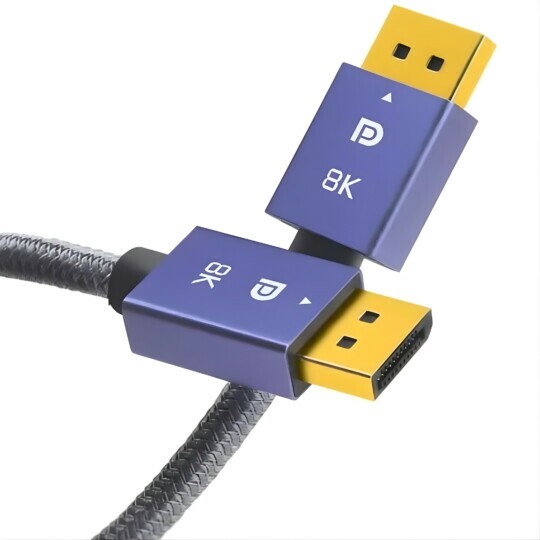 Cabo DisplayPort 1.4 Blindado 8K Cabo Reforçado 1.5m MCB-8001