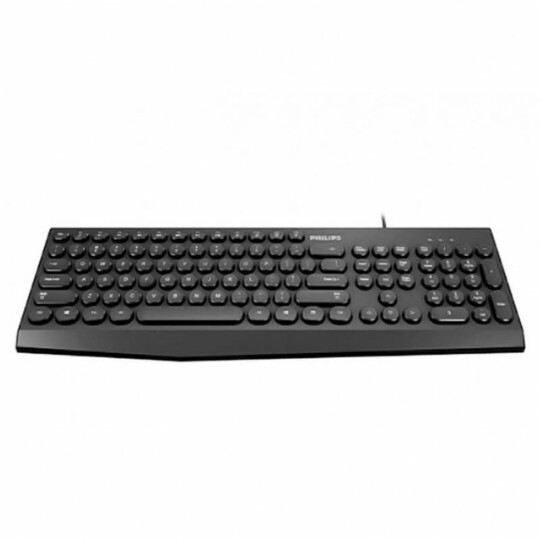 Teclado USB Padrão Americano Redondo Philips - SPK6313B
