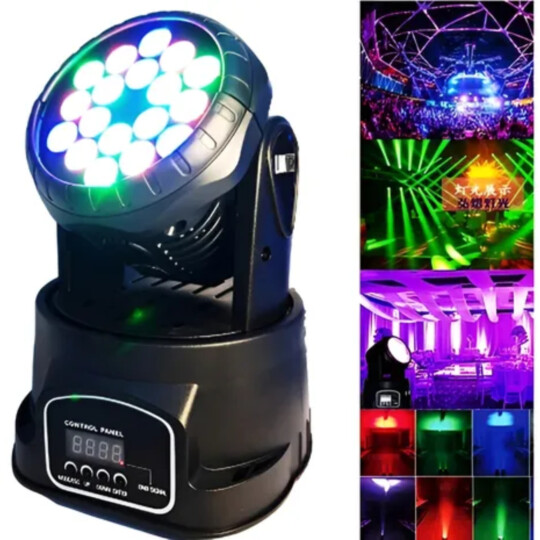 Canhão Moving Head 80w 18 Leds Strobo Rgb DMX 