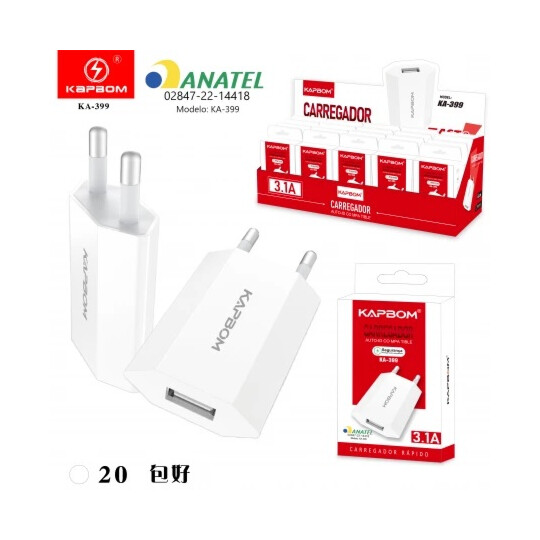 CAIXA EXPOSITORA 20 UNIDADES Carregador de Celular Universal USB 3.1A KAPBOM - KA-399