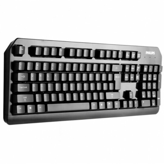 Teclado com Fio Usb QWERTY Preto Philips - SPK6212B
