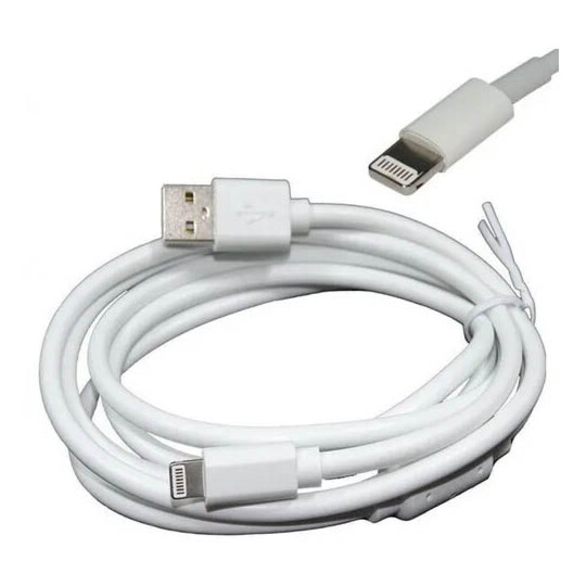 Cabo USB para iOs Reforçado com Filtro Mex - CFX-5G/KS-U503
