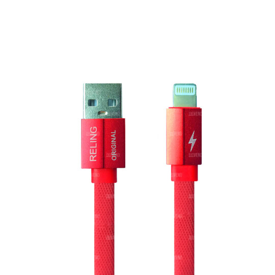 Cabo Usb para IOS Lightning 2.4A 1 Metro - CAR-12