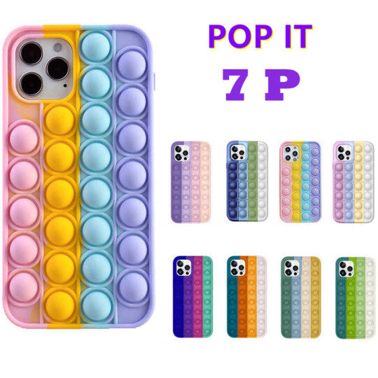 Capa para Iphone 7 Plus Anti Stress Silicone Flexível Pop It - 7P