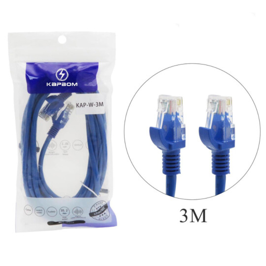 Cabo de Rede RJ45 com 3 Metros Cat 5e Azul - KAP-W-3M
