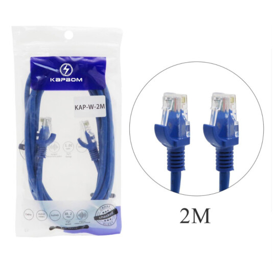 Cabo de Rede RJ45 com 2 Metros Cat 5e Azul - KAP-W-2M