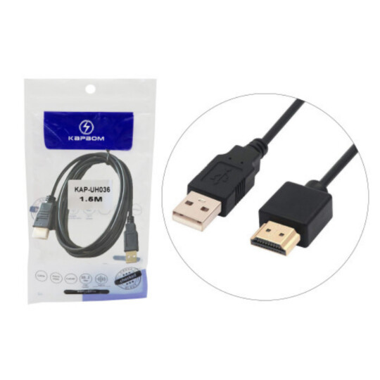 Cabo USB para HDMI com 1.5 Metros - KAP-UH036