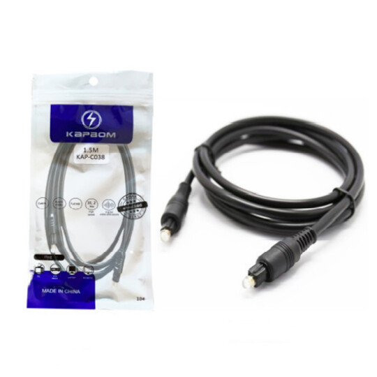 Cabo Óptico Digital Toslink com 1,5 Metros - KAP-C038