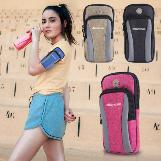Bolsa de Braço Para Celular com Alça Impermeável Verde - BB-04