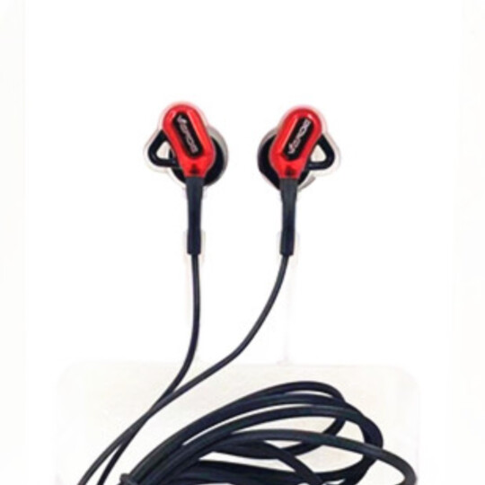 Fone de Ouvido Com Fio P2 3,5mm Super Bass Verde - EJ-V43