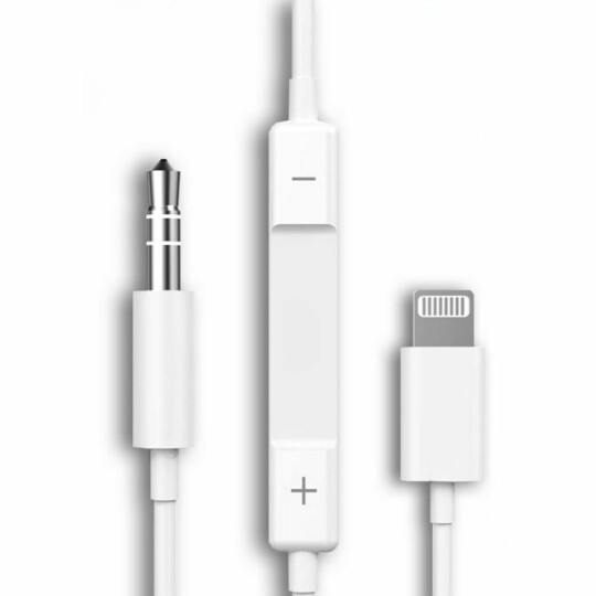 Cabo Lightning P2 Adaptador com Controle de Volume para Iphone - OR-CC03