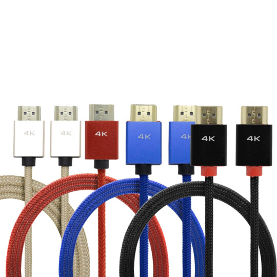 Cabo HDMI para HDMI 2.0 4K com 3 Metros GRASEP - D-4K01 3M