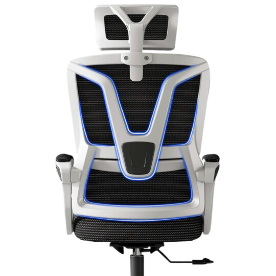 Cadeira Escritorio Ergonomica MetalRed M3014 Branca com Ajustes