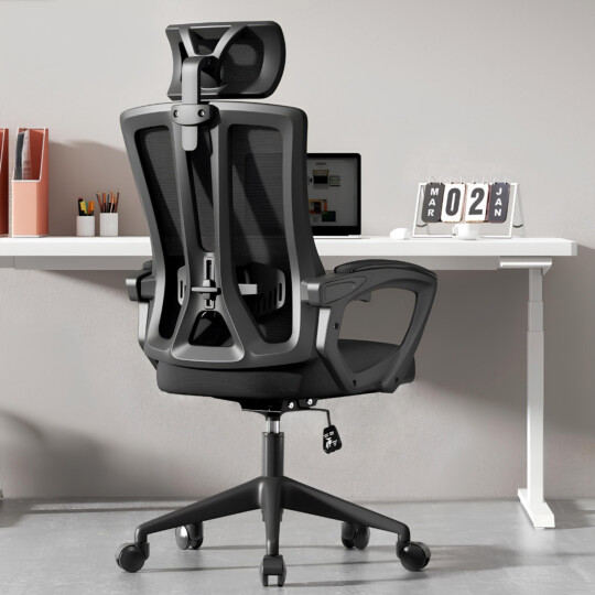 Cadeira Escritório Ergonômica com Altura Ajustável MetalRed M858 Preta