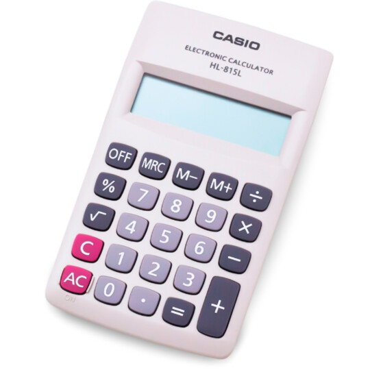 Calculadora CASIO de Bolso Portátil 8 Dígitos Branco - HL815L BR