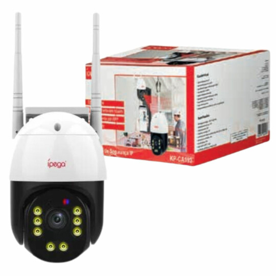 Camera de Segurança IP Wifi 2.4Ghz com 2 Antenas ÍPEGA - KP-CA193