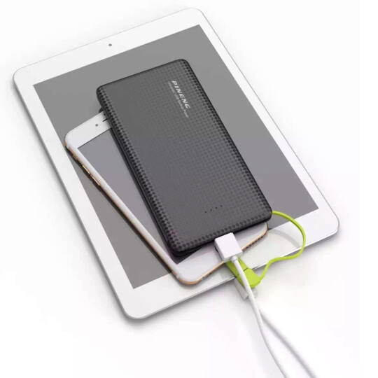 Carregador Portatil Power Bank 10.000mAh PINENG - PN-951