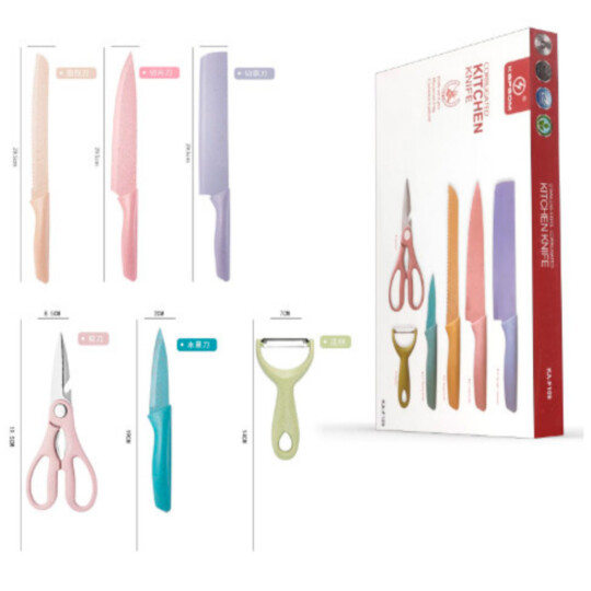 Conjunto de Facas de Cozinha e Tesoura 6 Peças KAPBOM - KA-F109
