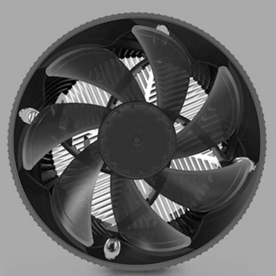 Cooler para Processador Intel 120mm com Led KNUP - KP-VR319