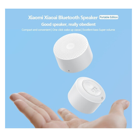 Caixa de Som Bluetooth Xiaomi Portatil Mi Compact 03955 - MI-SPEAKER2