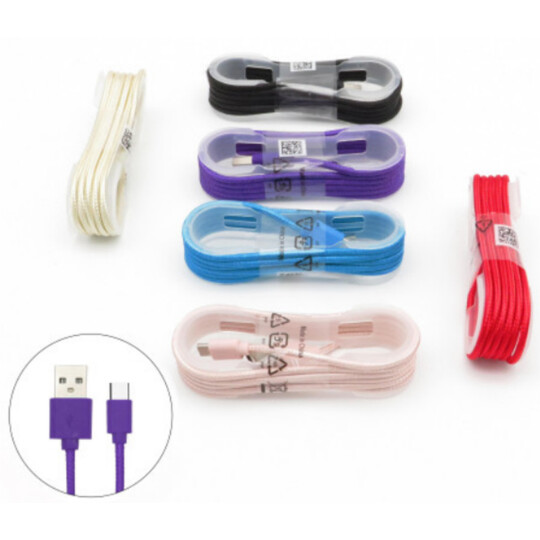 Cabo de Dados Type C em Nylon Colorido 1,3 Metros sem Embalagem - KAP-303-TY