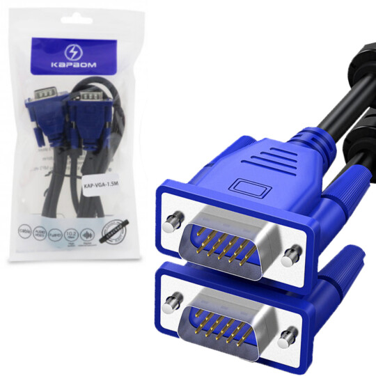 Cabo VGA x VGA para Monitor 1.5 Metros Kapbom - KAP-VGA-1.5M