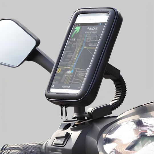 Suporte Para Celular Moto 5.5 Pol EBAI - FZF-19MTO-1