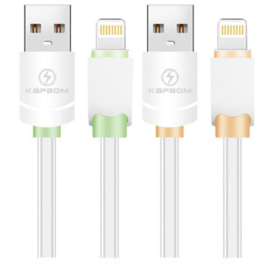Cabo de Dados IOS Lightning com 1 Metro Kapbom - KA-317-5G