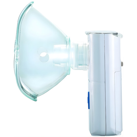 Inalador e Nebulizador De Rede Vibratória Branco G-Tech NEBMESH2 