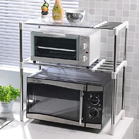 Estante Rack Organizador De Cozinha Aluminio 2 Niveis Starmega - ST-606