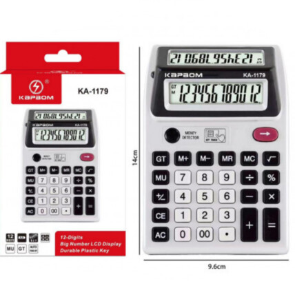 Calculadora com Duplo Display 12 Dígitos para Balcão KAPBOM - KA-1179